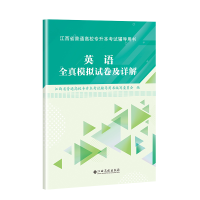 探索計(jì)算機(jī)軟件的奧秘 從基礎(chǔ)概念到未來(lái)趨勢(shì)